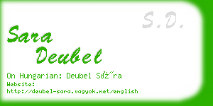 sara deubel business card